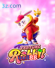 uu888