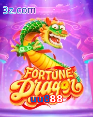 uu888