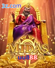 uu888