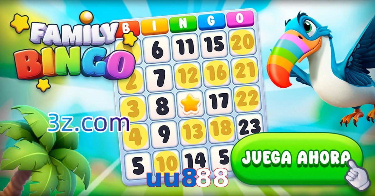uu888